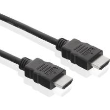 TX 1,5m HDMI 4K Ultra HD 60 Hz ve 3D Destekli HDMI Kablo (TX-HD-CV14L150A90)