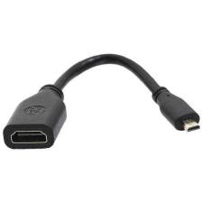 Robotistan 4K Uyumlu Odseven Mikro HDMI Dönüştürücü Adaptör