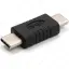USB 3.1 Type-C Erkek To USB 3.1 Type-C Erkek Uzatma Adaptörü