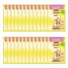 Friskies 85 gr Junior Tavuklu Yavru Kedi Yaş Maması 26 Adet