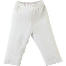 Civil Baby Bebek Patiksiz Tek Alt 3-9 Ay Ekru