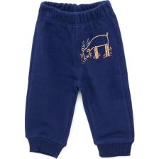 HelloBaby HelloBaby Basic Eşofman Alt Kız Bebek