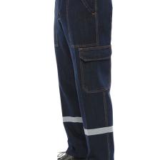 Reflektörlü Kışlık Kot Iş Pantolonu, Lacivert -82e445-