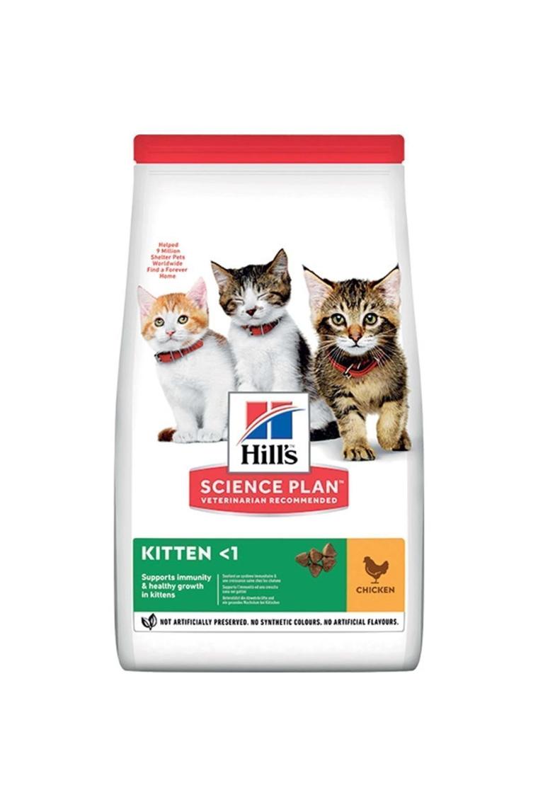 Hill's Kitten Tavuk Etli 1.5 kg Yavru Kedi Maması