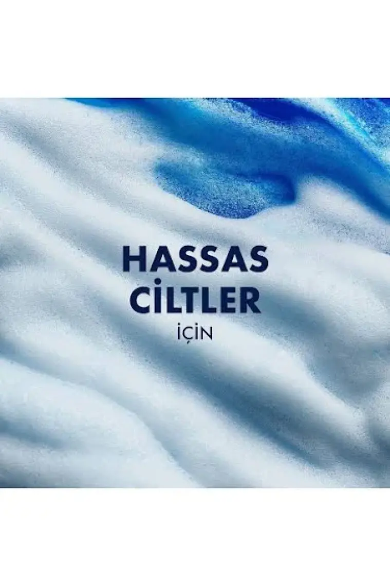Gillette Hassas Tıraş Jeli 200 ml