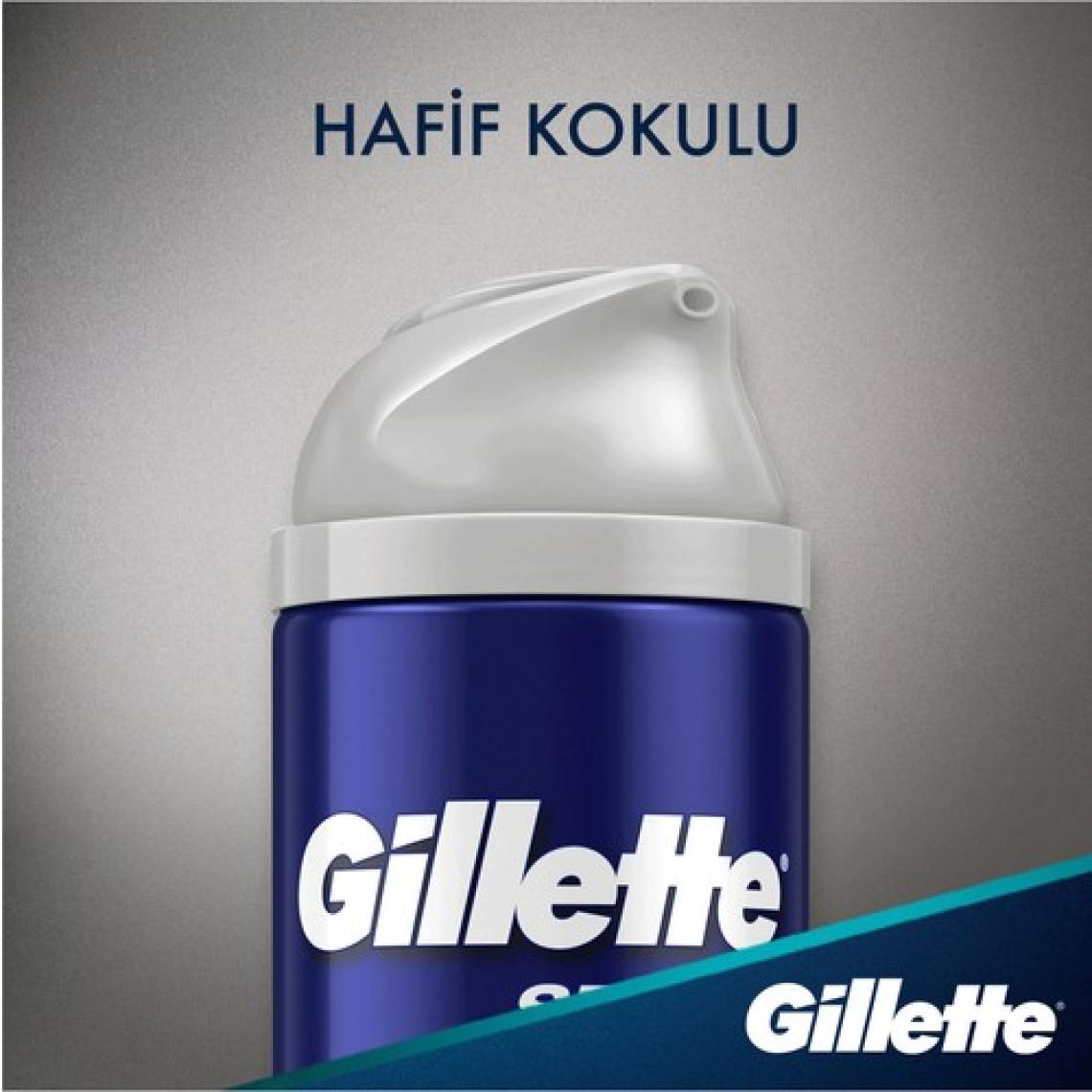 Gillette Series Tıraş Jeli Nemlendirici 200 ml