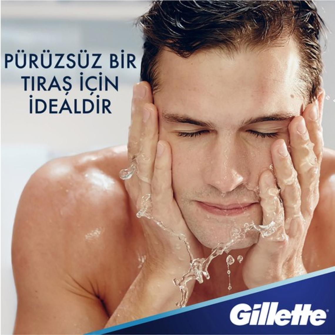 Gillette Series Tıraş Jeli Nemlendirici 200 ml