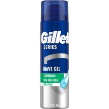 Gillette Hassas Tıraş Jeli 200 ml